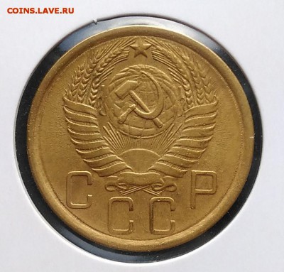 5 копеек 1956 по ФИКСУ - IMG_20180930_160510