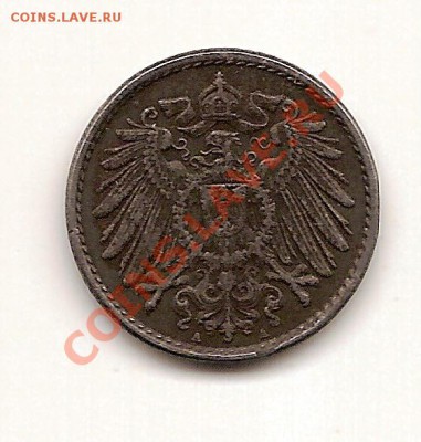 аверс 5  пфенниг 1920г. - scan0027