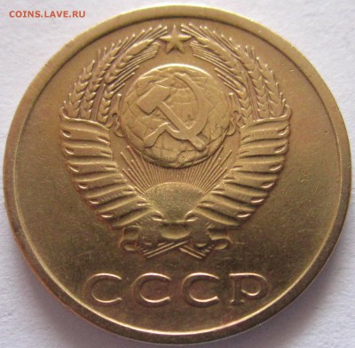 3,5,15,20 коп.Не очень частые,состояние.Фикс. - 2018-03-28 11-31-26.JPG