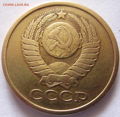 3,5,15,20 коп.Не очень частые,состояние.Фикс. - 2018-03-28 11-31-05.JPG