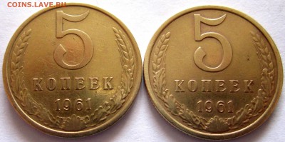 3,5,15,20 коп.Не очень частые,состояние.Фикс. - 2018-03-28 11-30-07.JPG