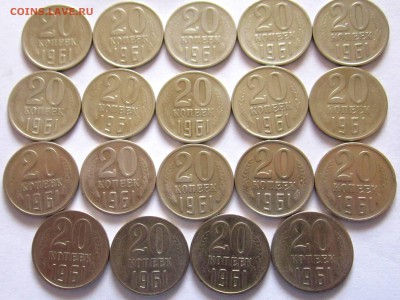 3,5,15,20 коп.Не очень частые,состояние.Фикс. - 2018-03-28 11-19-23.JPG