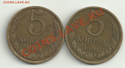 помогите узнать - Изображение 1997