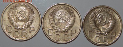 20 копеек 1954-1956 гг., XF-aUNC, до 22:00 29.10.2018 г. - 20-54-56-6.JPG