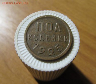  - photofacefun_com_1540667139