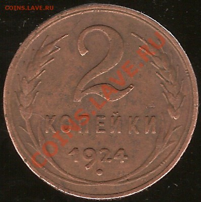 21.00Мск - сканирование0012