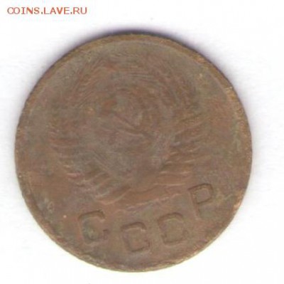 1, 2, 3, 5, 10, 15, 20 копеек 1955 до 31.10.18, 22:30 - #2923-r