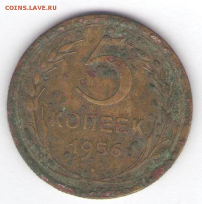 1, 2, 3, 5, 10, 15, 20 копеек 1956 до 31.10.18, 22:30 - #1555