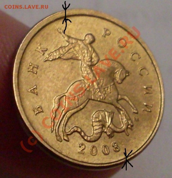 Брак!5 рулей 1997 года - 111.JPG