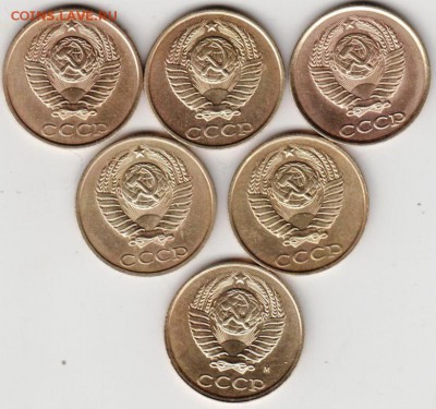 2 коп 1986-1991 погодовка 6 шт до2 коп 1986-1991 погодовка 6 - 010