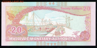 МАЛЬДИВЫ 20 РУФИЙ 2000 UNC - 6 001