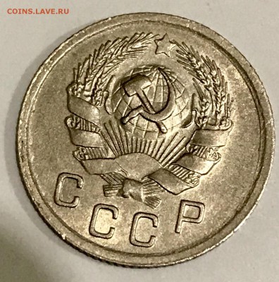 10 копеек 1935 UNC. До 01.11.18 в 22.00 МСК - fullsizeoutput_43d