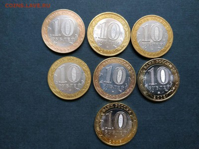 Биметалл по фиксу до 31.10 в 20:00 МСК - 1