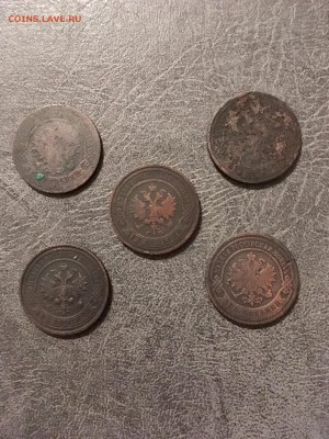 2 копейки 1872,1876,1903,1914,1916 год. До 22:00 02.11.18 - C3F635E3-CBFF-4D5E-8EA5-600187E5E9B9