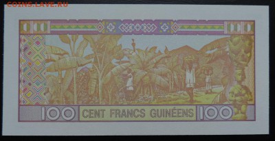 ГВИНЕЯ 100 франков 2012г., ДО 1.11. - 100 франков 2012г., В..JPG