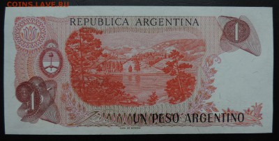 АРГЕНТИНА 1 песо 1983-84гг., ДО 1.11. - 1 песо 1983-84гг., В..JPG