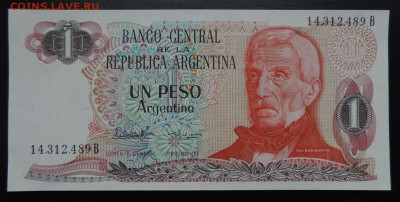 АРГЕНТИНА 1 песо 1983-84гг., ДО 1.11. - 1 песо 1983-84гг., А..JPG
