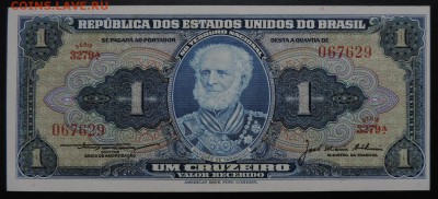 БРАЗИЛИЯ 1 крузейро 1954-58гг., ДО 1.11. - 1 крузейро 1954-58гг., А..JPG