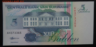 СУРИНАМ 5 гульденов 1998г., ДО 1.11. - 5 гульденов 1998г., В..JPG