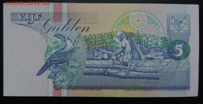 СУРИНАМ 5 гульденов 1998г., ДО 1.11. - 5 гульденов 1998г., А..JPG