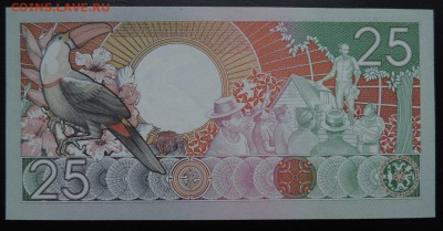 СУРИНАМ 25 гульденов 1988г., ДО 1.11. - 25 гульденов 1988г., В..JPG
