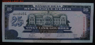 ГАИТИ 25 гурд 2015г., ДО 1.11. - 25 гурд 2015г., А..JPG