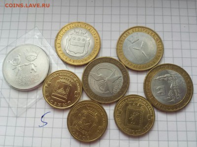 8 разных юбил монет БИМ ГВС Сочи(№5) старт-номинал до 31.10 - набор 4+3+1 5pg