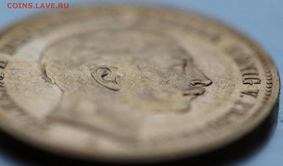 Золотые 20 марок 1899 г. - Фрагмент Аверс.JPG