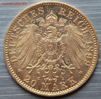 Золотые 20 марок 1899 г. - Реверс.JPG