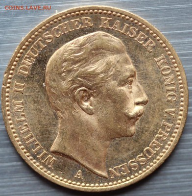 Золотые 20 марок 1899 г. - Аверс.JPG