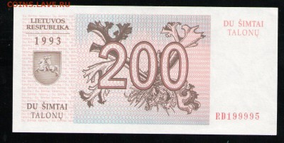 ЛИТВА 200 ТАЛОНОВ 1992 АUNC - 13 001
