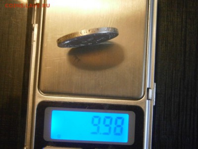 50 копеек 1922 ПЛ до 22-00 03.11.18 - PA280021.JPG