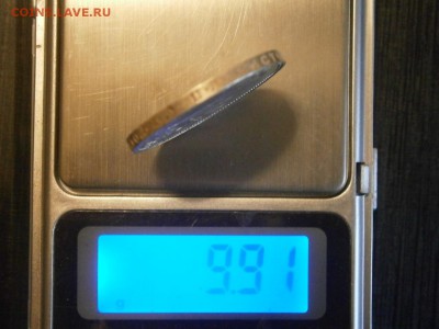 50 копеек 1924 ПЛ до 22-00 03.11.18 - PA280027.JPG