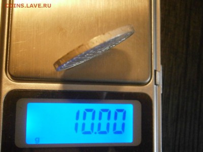50 копеек 1925 ПЛ до 22-00 03.11.18 - PA280030.JPG