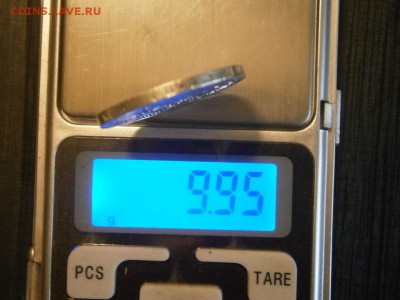 50 копеек 1926 ПЛ до 22-00 03.11.18 - PA280033.JPG