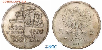 ПОЛЬША 5 злотых 1930 "100 ЛЕТ НОЯБРЬСКОГО ВОССТАНИЯ 1830г." - image00333