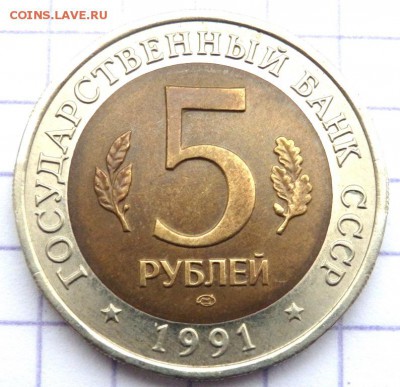 Красная книга 1991 и 1992 год 3 шт.до 31.10.2018 в 22.20 - PA280002.JPG