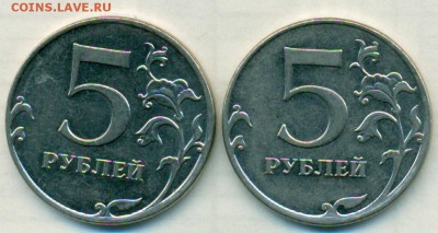 5руб12г редк.5.42 1:2шт пары ок.01.11.18 в 22-00мск - сканирование0014