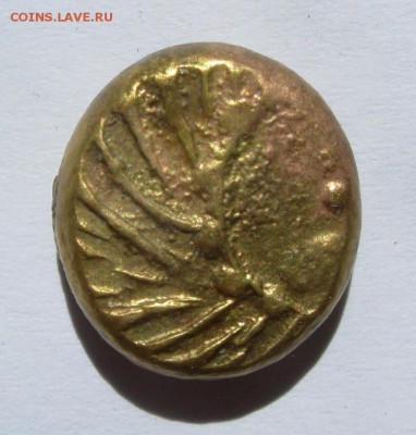 Иностранные монеты на определение (ЮВА, Восток) - Coin04b.JPG