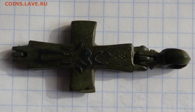 ЭНКОЛПИОН -Гравированно-черневой Распятие Христово - Богород - P1040501.JPG