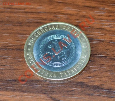 Серия "Министерства" - регионы-8