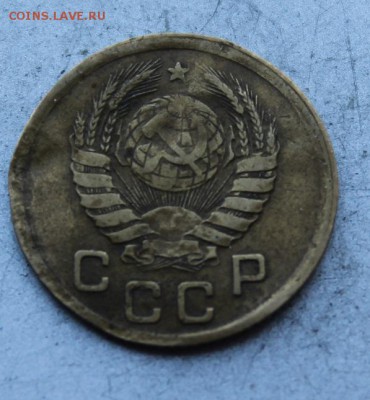 1 копейка 1945.На определение разновидности. - IMG_7911.JPG