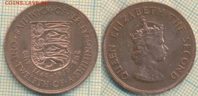 12 шиллинга 1960 г., до 31.10.2018 г. 22.00 по Моск - Джерси 1 двенадцатая шиллинга 1960  4271