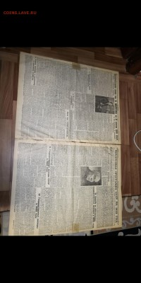 Газета ПРАВДА 1933 ГОДА. ДО  31. 10. 2018г. В 22-00 М вр - Screenshot_20181028-203223