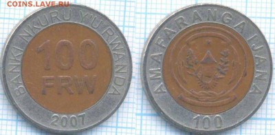 Руанда 100 франков 2007 г, до 31.10.2018 г. 22.00 по Москве - Руанда 100 франков 2007  3552