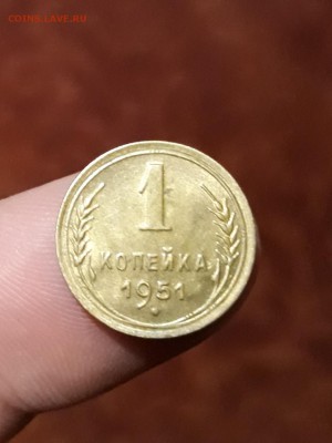 1 копейка 1941 . Люкс ! - 20181028_163502-942x1255