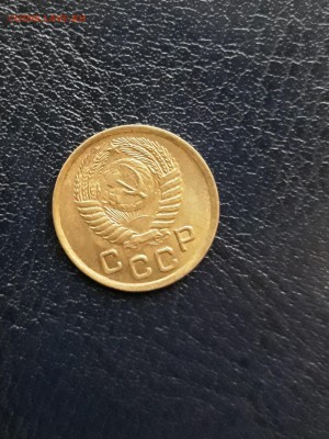 1 копейка 1941 . Люкс ! - 20181028_163608-942x1255