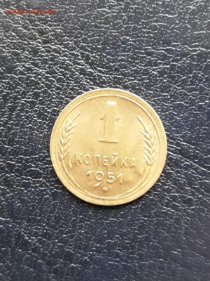 1 копейка 1941 . Люкс ! - 20181028_163554-942x1256