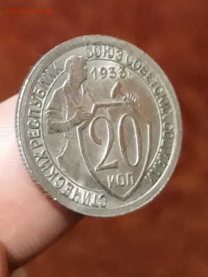 1 копейка 1941 . Люкс ! - 20181028_163907-897x1196