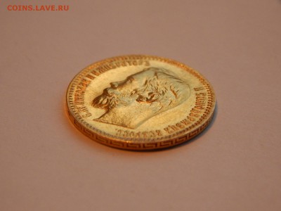 5 рублей 1902 АР UNC, до 21:00 29.10 короткий по фиксу - DCB766D6-8999-4163-A5F6-C22D7687EB9F